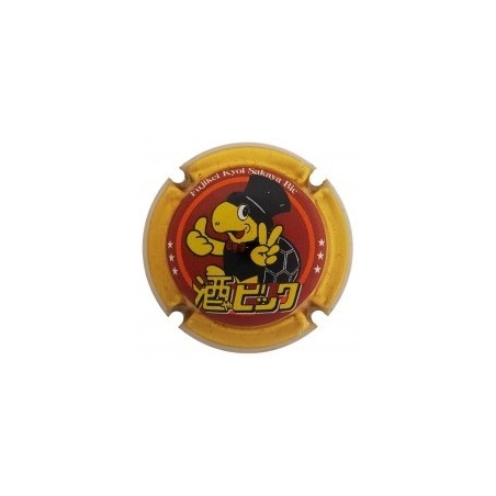 PINORD--X.185722 (EXPORTACIÓ)