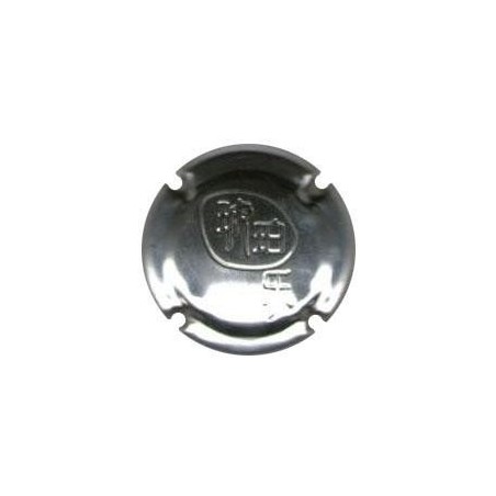 GLAD AMBER--X.84552 (XINA)