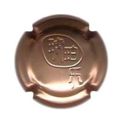 GLAD AMBER---X.50322 (750ml - XINA)